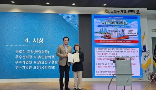 fe170a165c899f08de45b0861ca52e41_1773992682_9995.jpg fe170a165c899f08de45b0861ca52e41_1773992682_9995.jpg